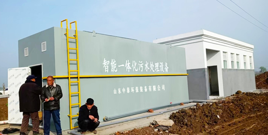 1683706778764946.png 醫(yī)療污水處理設(shè)備有哪些特點?如何選醫(yī)療污水處理設(shè)備?(2)