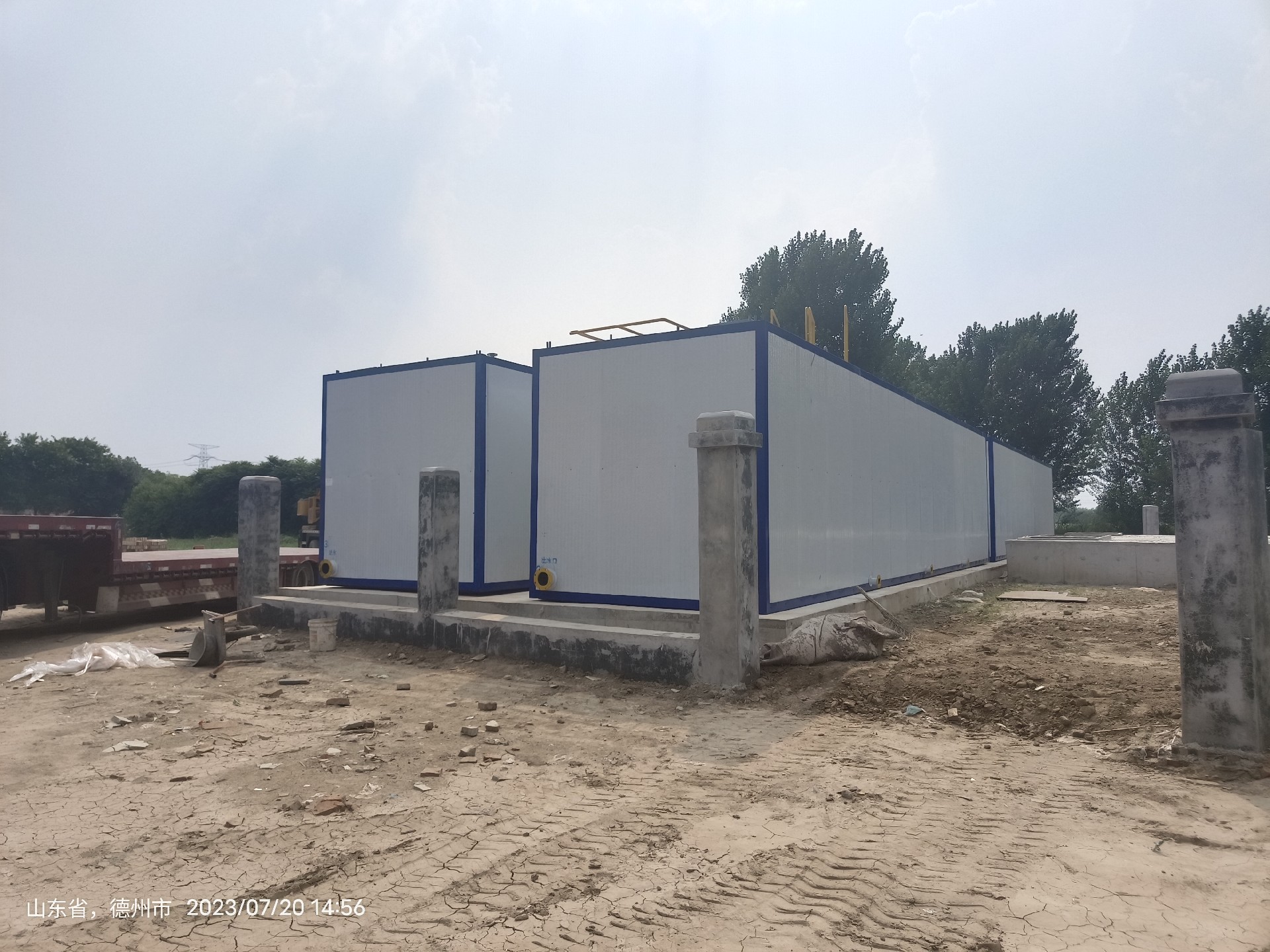 醫(yī)療廢水如何處理達(dá)標(biāo)?一體化污水設(shè)備安全處理不馬虎(3)