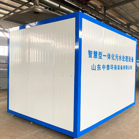 如何全量化處理垃圾滲濾液污水?廠家發(fā)明一體化污水處理設(shè)備 如何全量化處理垃圾滲濾液污水?廠家發(fā)明一體化污水處理設(shè)備