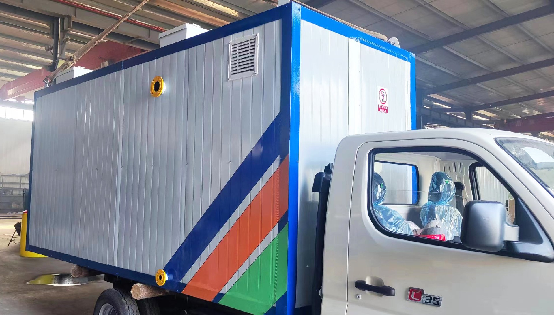 地埋一體化污水處理設備,生活污水處理設備,農(nóng)村污水處理設備