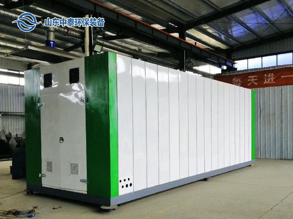 ?山東中泰環(huán)保實(shí)驗室廢水處理設(shè)備