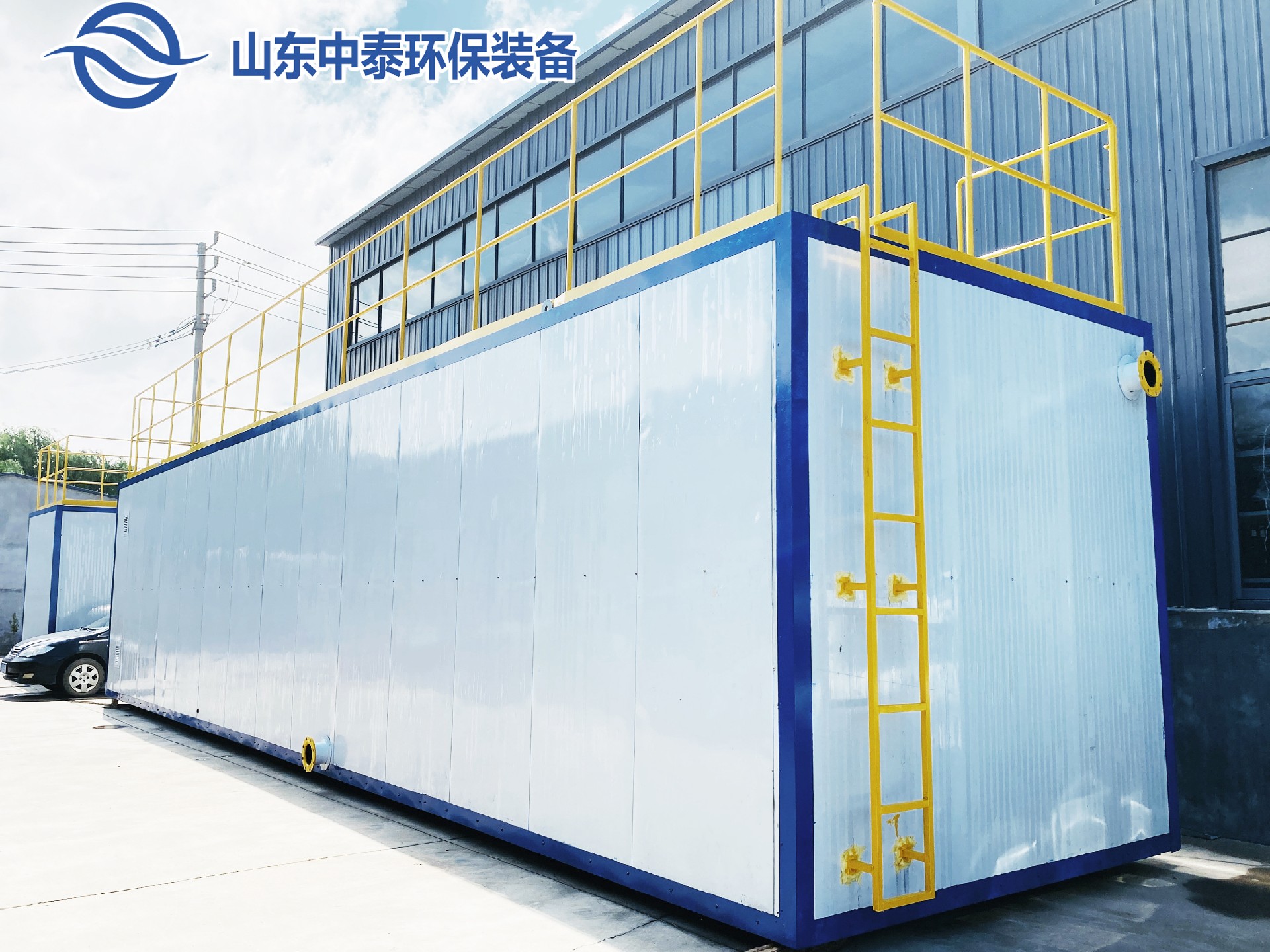 地埋一體化污水處理設備,生活污水處理設備,農(nóng)村污水處理設備