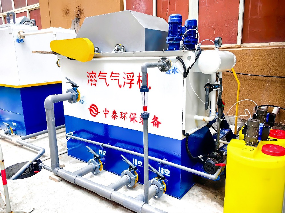溶氣氣浮機(jī)助力制藥行業(yè)廢水達(dá)標(biāo)排放