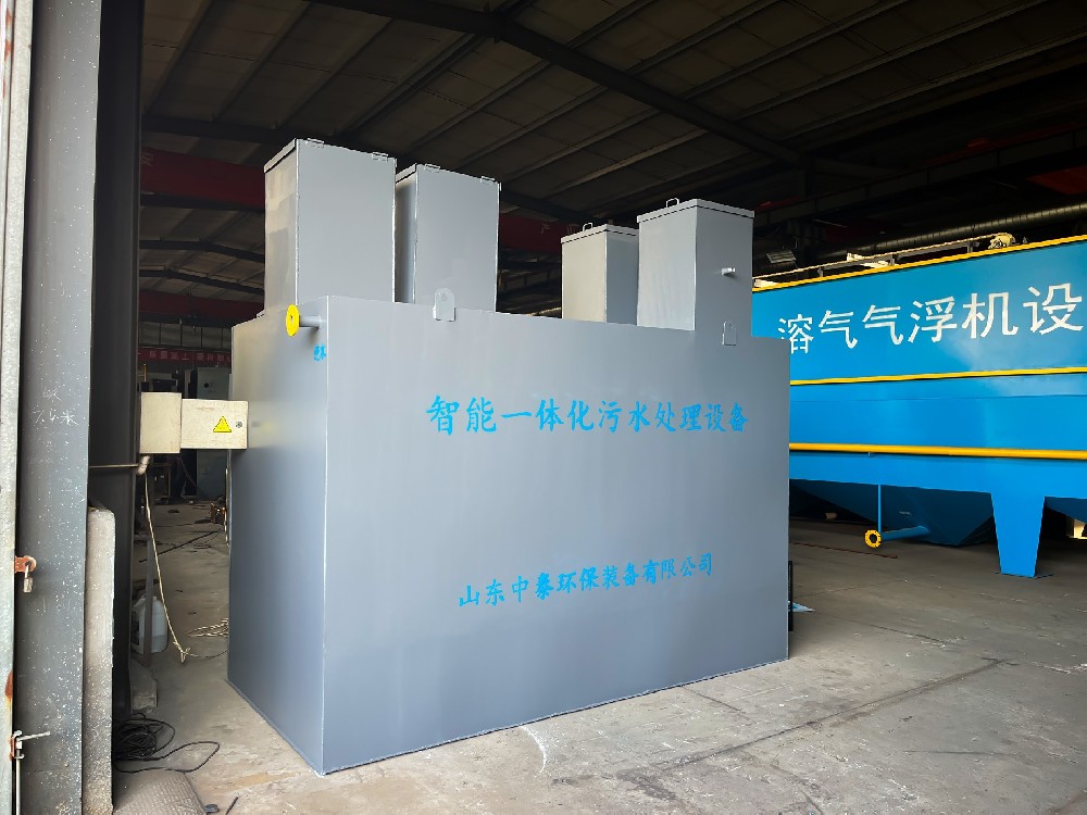 高速服務(wù)區(qū)污水處理：守護道路環(huán)境的關(guān)鍵一環(huán)