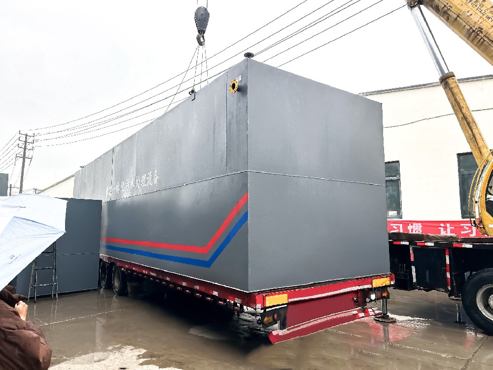 滑雪場(chǎng)生活污水處理：守護(hù)生態(tài)，暢享冰雪之樂(lè)