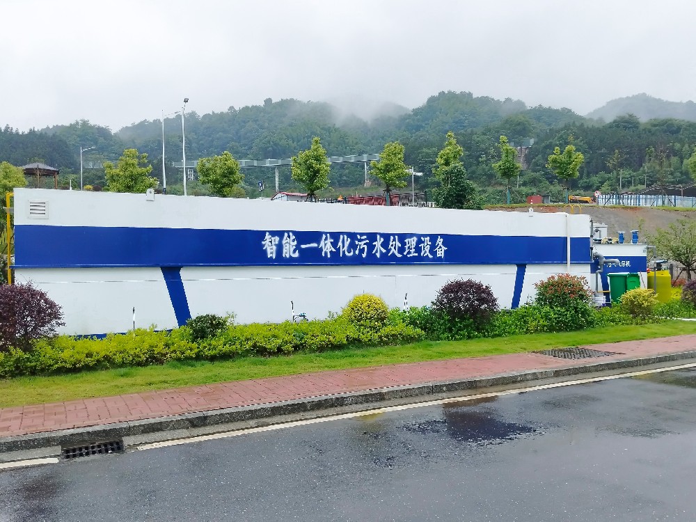 路沿石打磨拋光污水處理：守護(hù)環(huán)境與資源的關(guān)鍵舉措