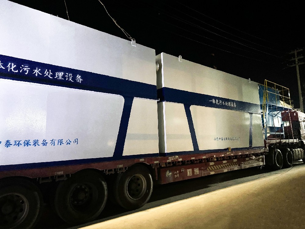 蔬菜清洗污水處理設備：守護農業(yè)生產與生態(tài)環(huán)境的關鍵防線