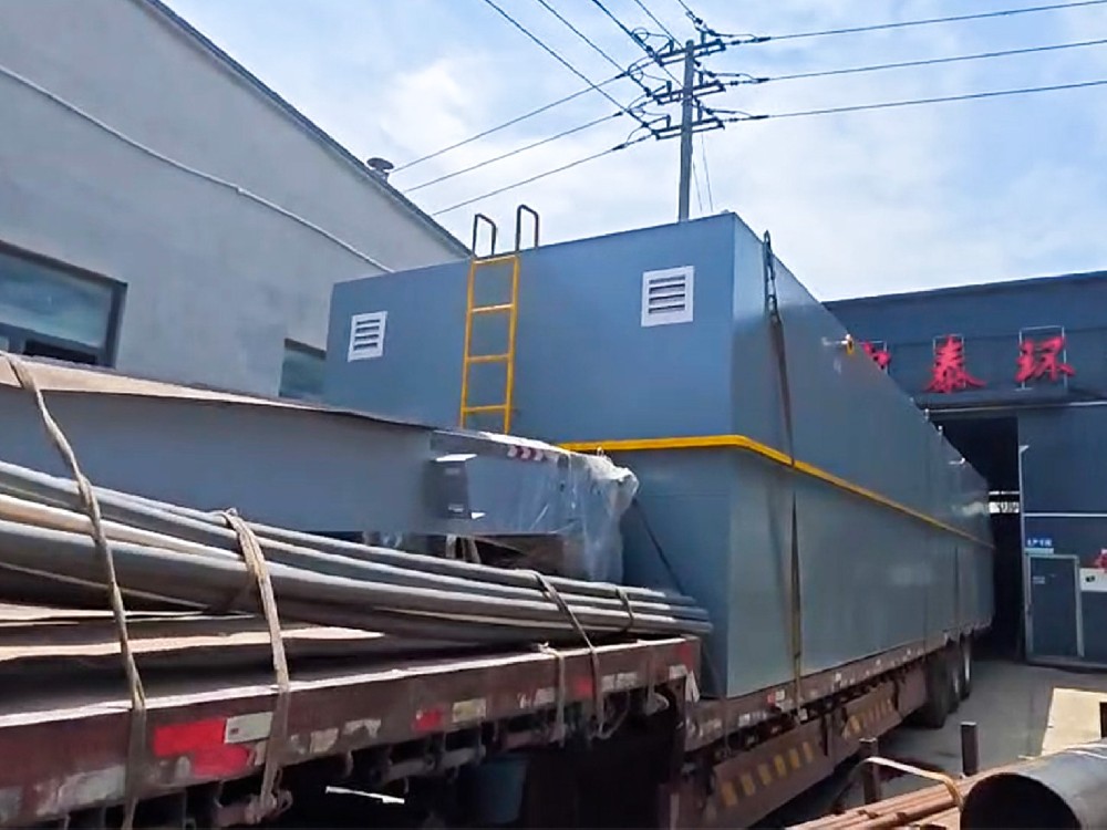 地埋一體化污水處理設(shè)備,生活污水處理設(shè)備,農(nóng)村污水處理設(shè)備