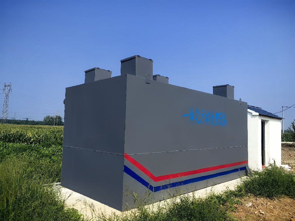 污水處理氣浮機(jī)運(yùn)行原理