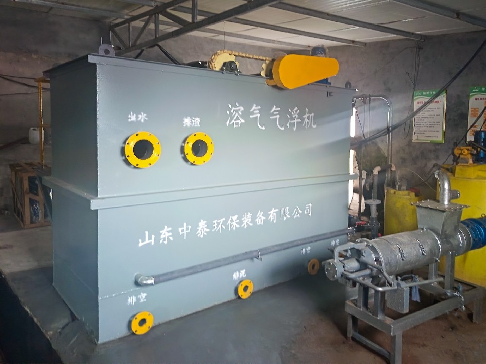 養(yǎng)警犬污水的處理：地埋式一體化污水處理設(shè)備的應用