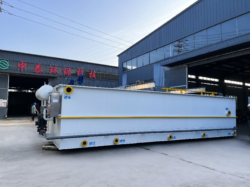 飲料廠加工廢水處理中的溶氣氣浮機設(shè)備