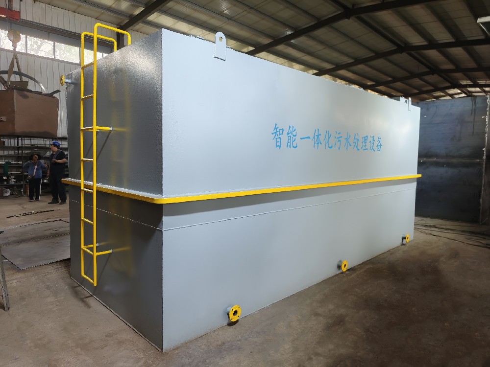 溶氣氣浮機(jī)在加工減震廢水預(yù)處理中的應(yīng)用